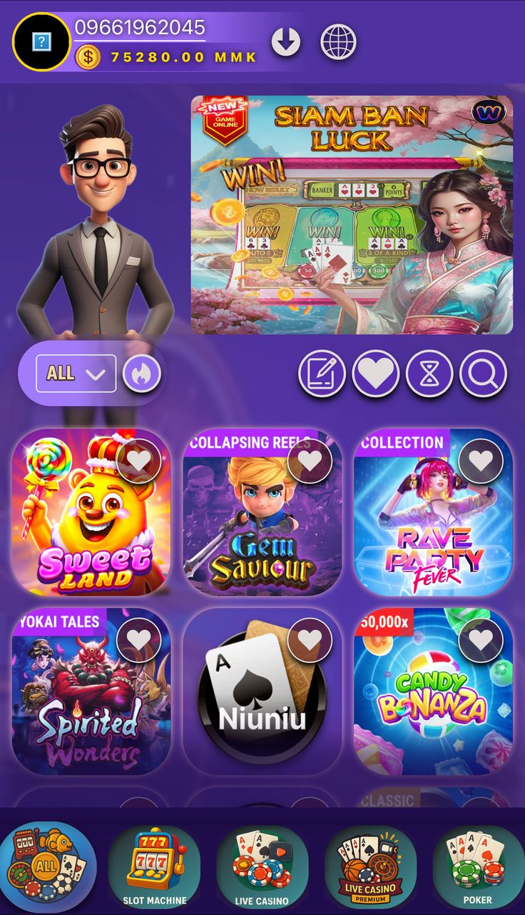 Pink 3 Diamonds Slots game